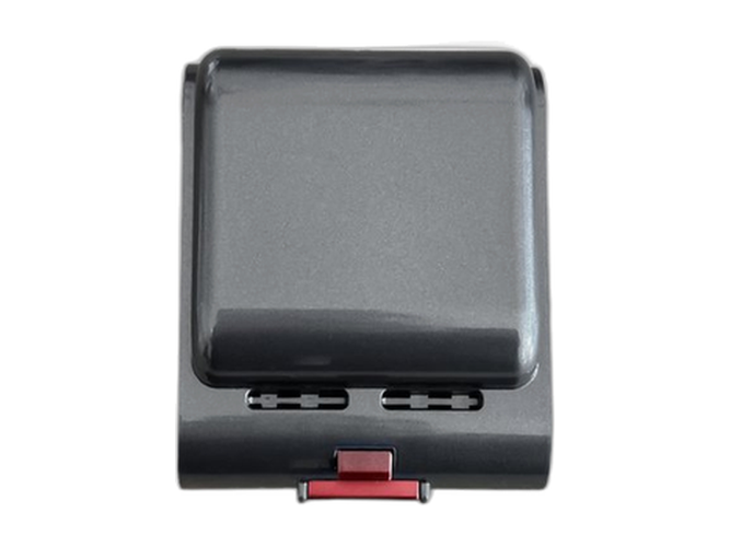 Battery Dyson C7