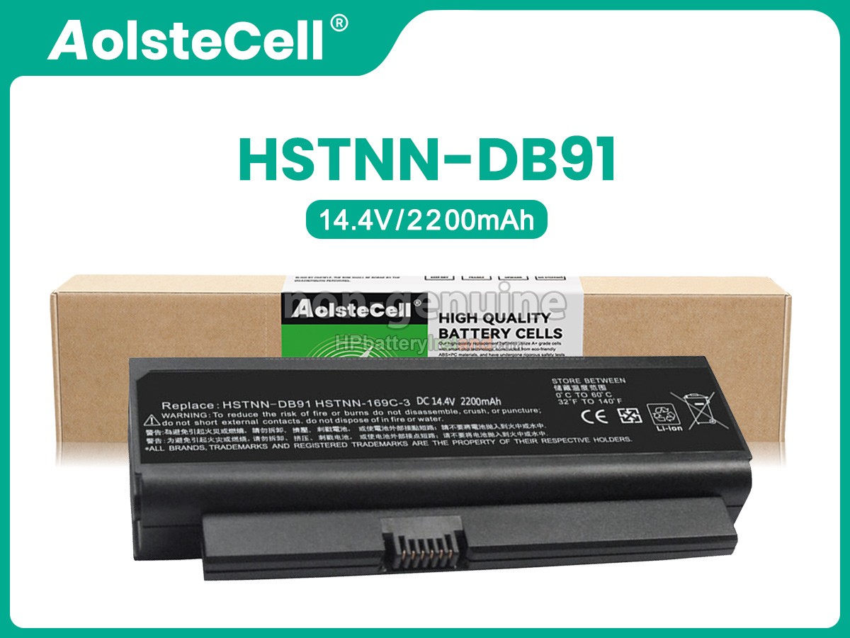 HP HSTNN-I69C-3 Battery Replacement Ireland