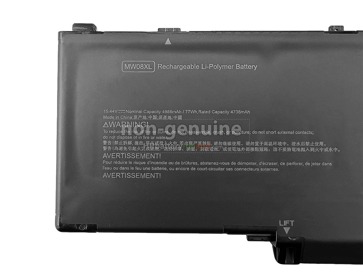 HP EliteBook 8 G1A 16 AI Battery Replacement Ireland