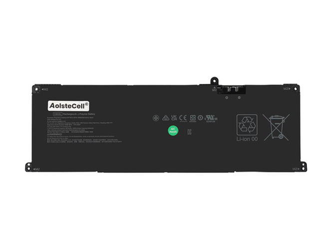 Battery HP P13980-001